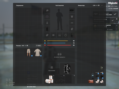 Grand Theft Auto V Screenshot 2026.05.09 18.55.12.43.png