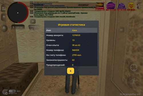 1000007965.jpg