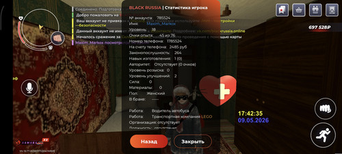 3703.jpg