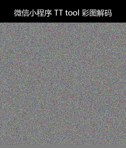 upload temp 66397.png