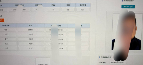 bc618a5a1fa4.jpg