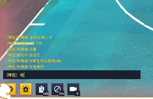 chrome vpvMnHUJr7.png
