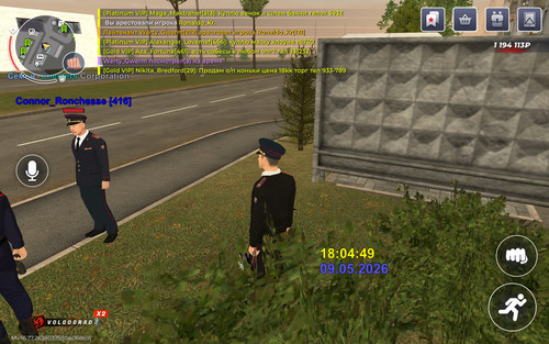 Screenshot 20260509 200450 BLACK RUSSIA.jpg