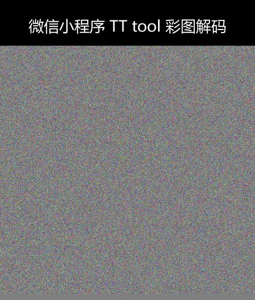 upload temp 51433.png