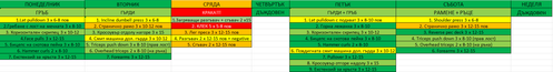wps Hb8Vlyq9UA.png