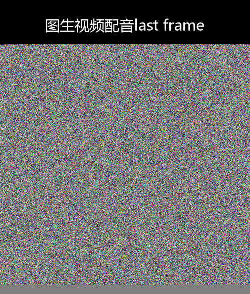 upload temp 38517.png