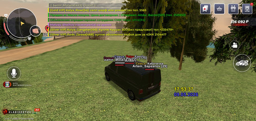 Screenshot 2026 05 09 19 52 25 89.jpg