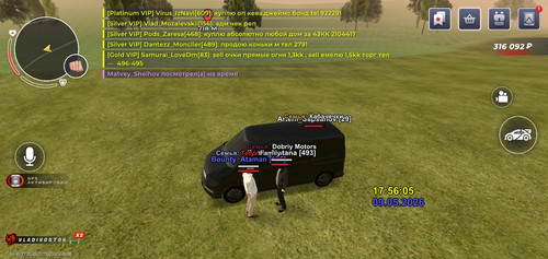 Screenshot 2026 05 09 19 54 54 63.jpg