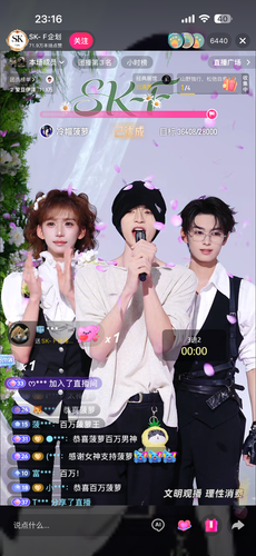 IMG 4498.png