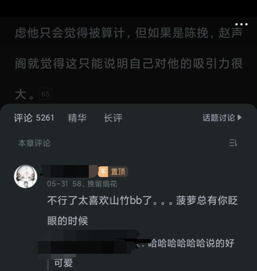 1000140570.png