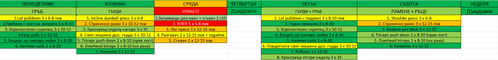wps TQLQ7Asvk4.png