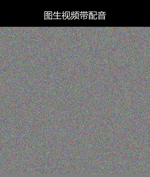 upload temp 22232.png
