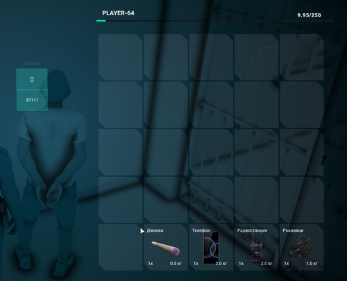 FiveM GTAProcess DpDOMtiuHG.png