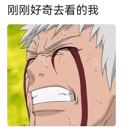 Screenshot 20260427 200249 tv.danmaku.bili edit 11445118684157639.jpg