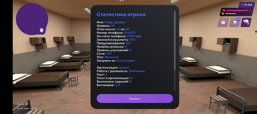Screenshot 20260509 220531.jpg