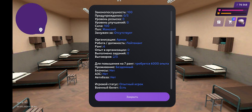 Screenshot 20260509 220535.jpg