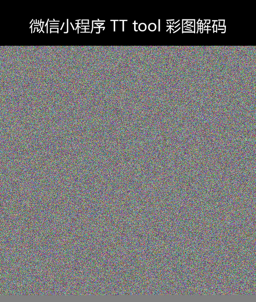 upload temp 34880.png