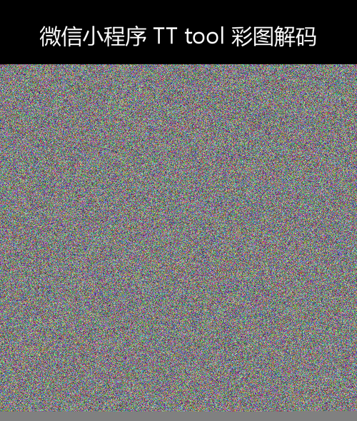 upload temp 32601.png