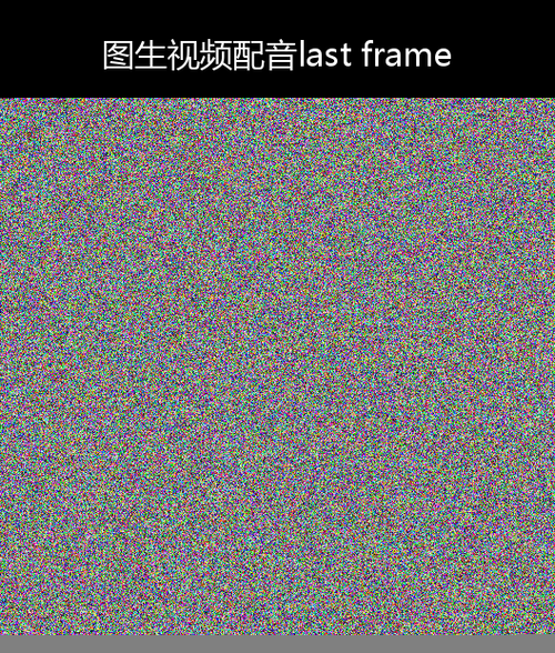 upload temp 21111.png