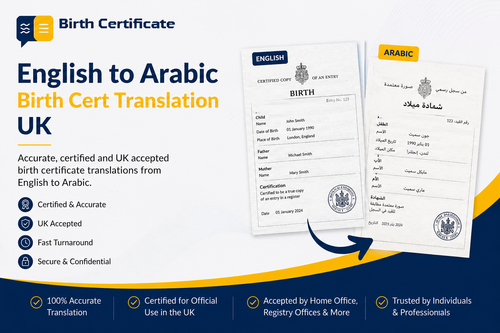 English To Arabic Birth Cert Translation UK.png