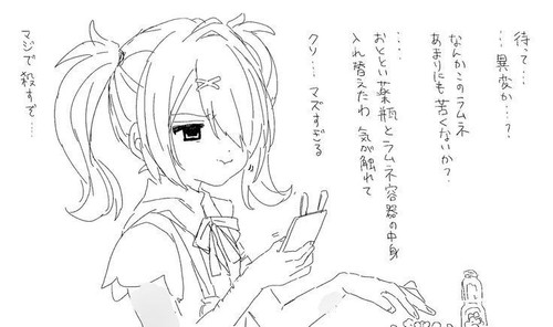 IMG 20260507 222601 351.jpg