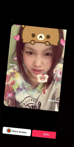 IMG 9688.png