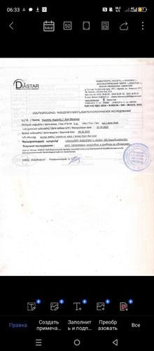 1000071458.jpg