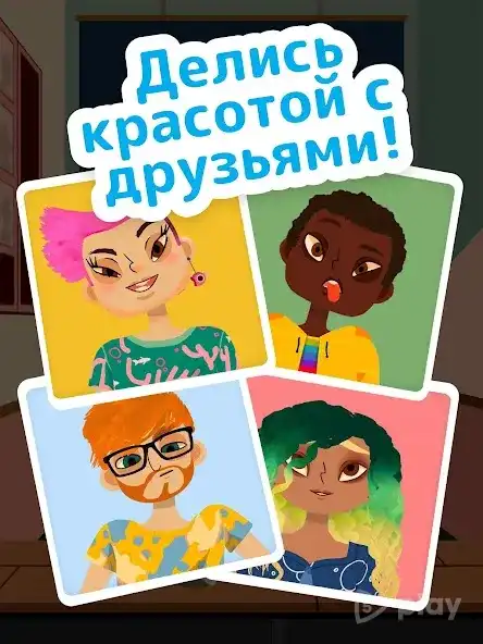 1733847762 5.webp