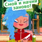 1733847763 4