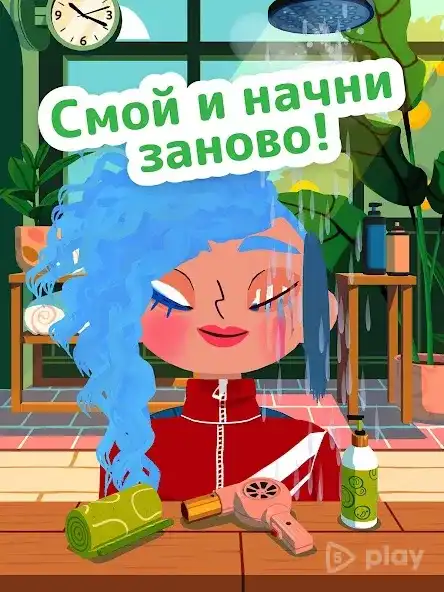 1733847763 4.webp