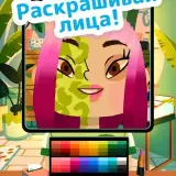 1733847749 2