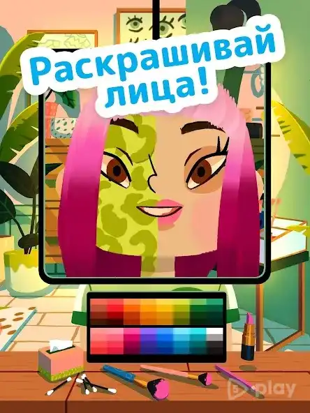 1733847749 2.webp