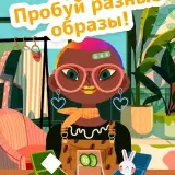 1733847761 3