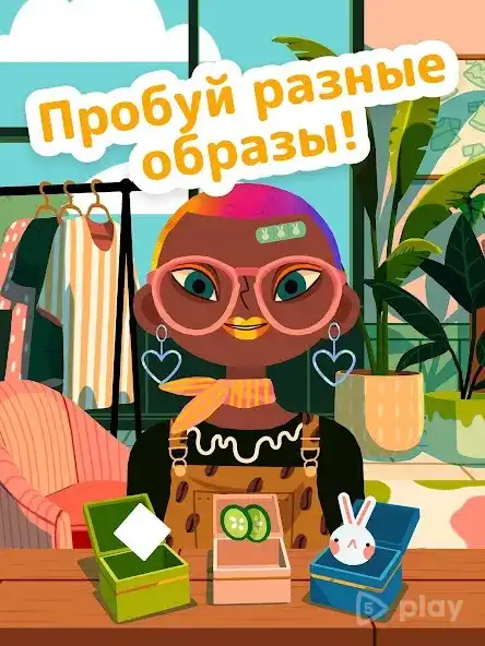 1733847761 3.webp