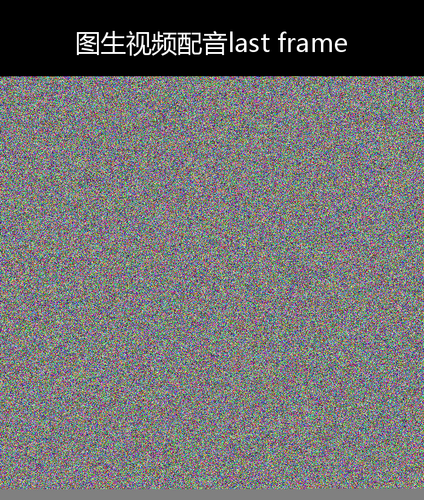 upload temp 23475.png