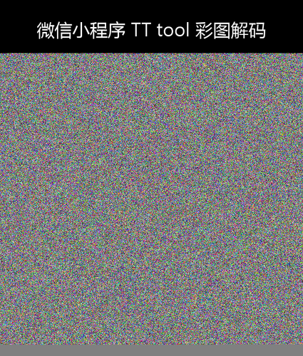 upload temp 28929.png