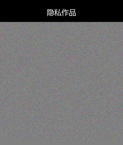upload temp 38567.png