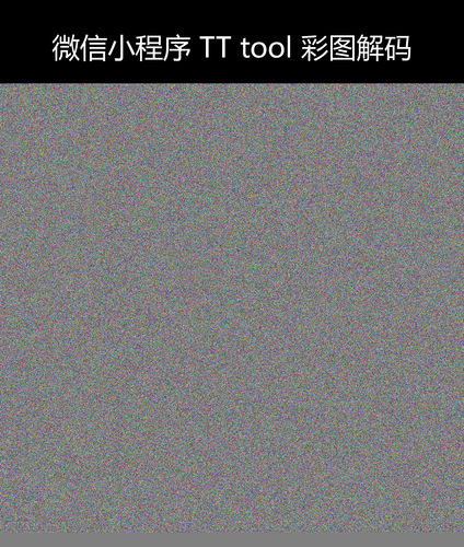 upload temp 27494.png