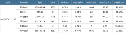 51f561b991db.png