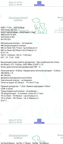 1000071469.jpg