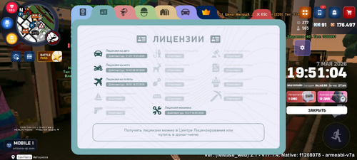1000020522.png