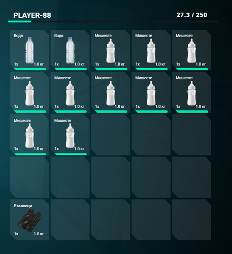 FiveM GTAProcess VOSMzPeWx2.png