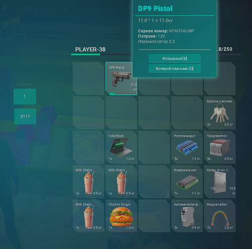 FiveM GTAProcess 7dxlPdRfhU.png
