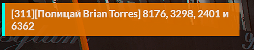 FiveM GTAProcess RkaOi7bHSq.png
