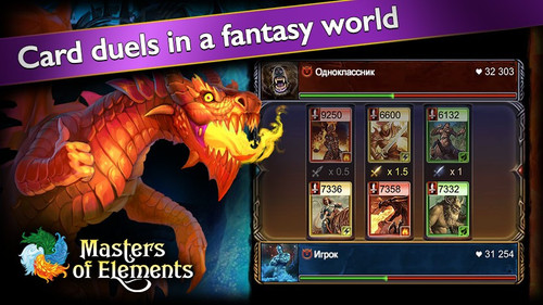 elements s1.jpg
