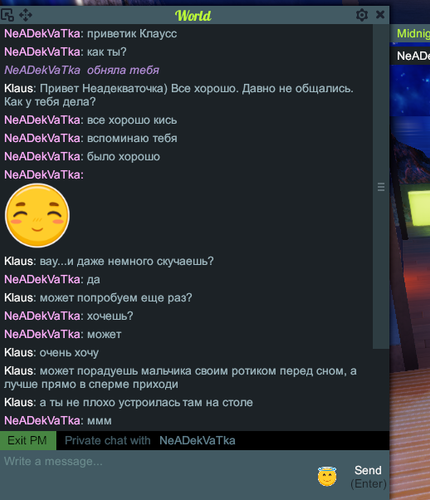 Снимок экрана 2026 05 06 233737.png