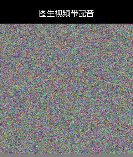 upload temp 18924.png