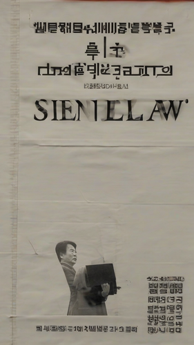 12d114341c19.png