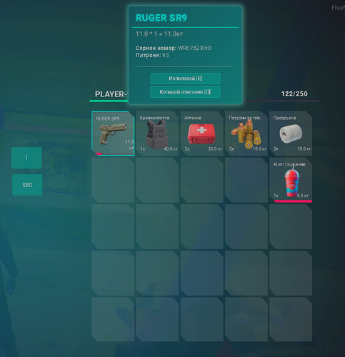 FiveM GTAProcess Mmgj2Jvdp7.png