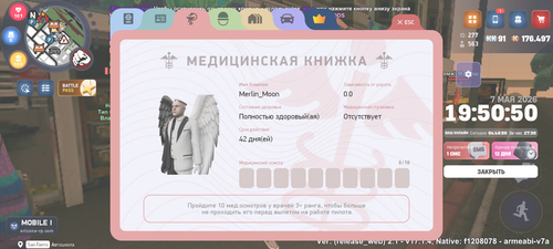 1000020520.png